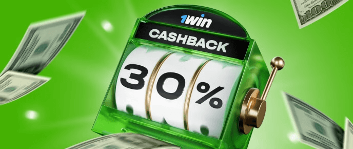 Jusqu'à 30 % de <br>remise en argent <br>chaque semaine